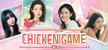 鸡肉游戏:炸鸡外卖员/Chicken Game-Build.14526369-(STEAM官中+全DLC)-多结局-游戏广场